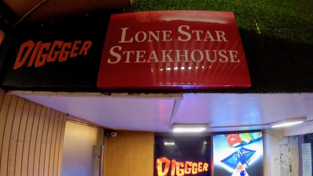 lone-star-steakhouse