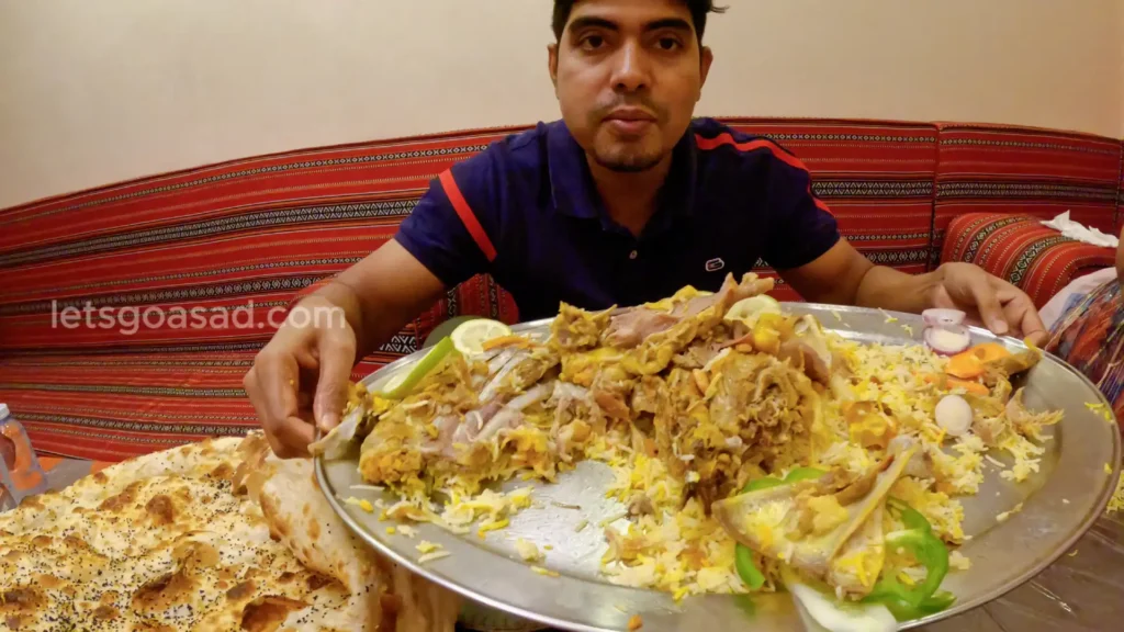 Al-Majlis Arabian Restaurant platter